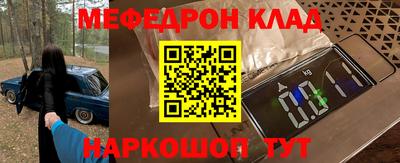 дживик Берёзовский