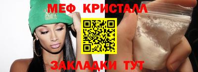 дживик Берёзовский