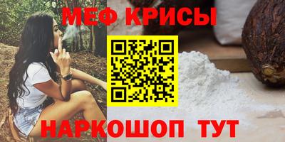 дживик Берёзовский