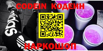 бошки Жуковский