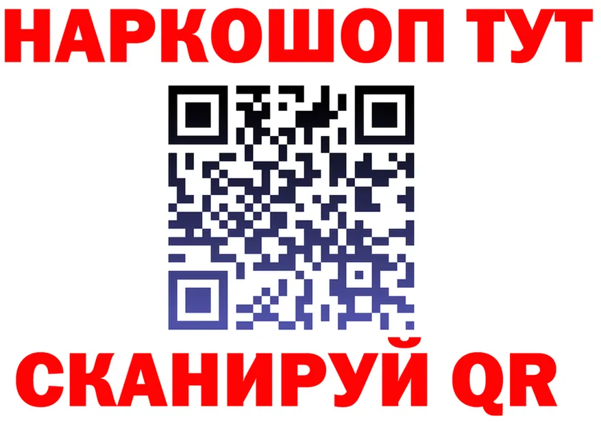 МЯУ-МЯУ VHQ зеркало дарк нет MEGA Назрань