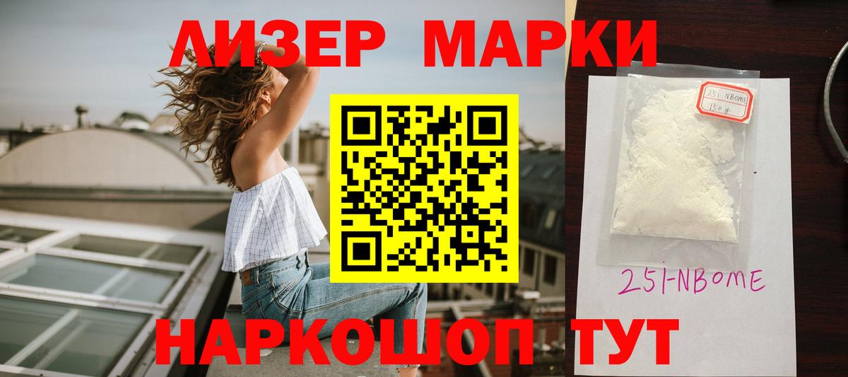 ЛСД экстази  Назрань  Лсд 25 экстази кислота 