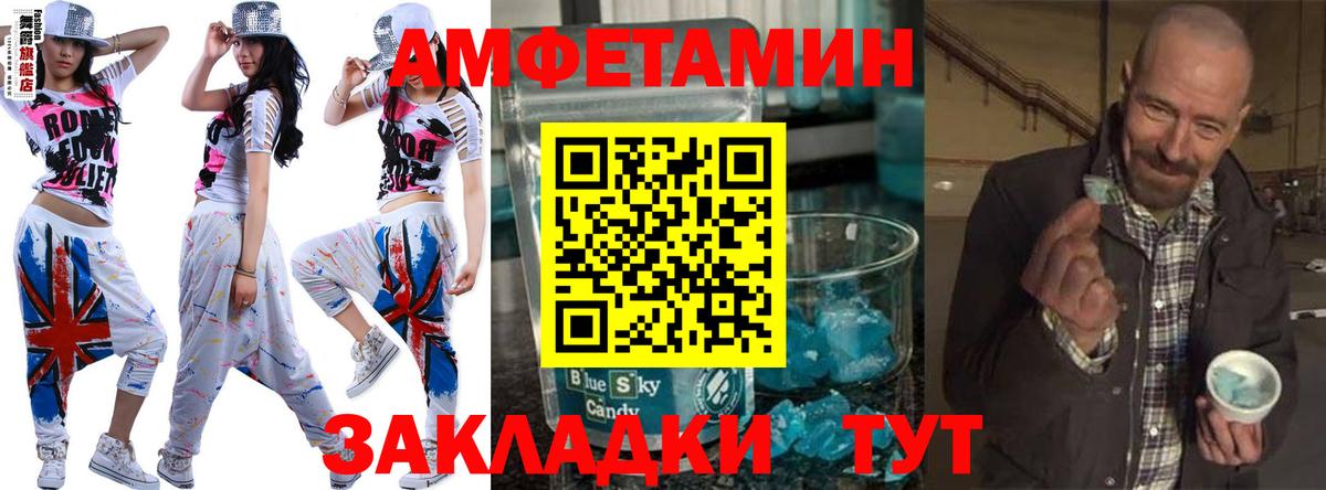 Героин Назрань