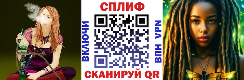 Марихуана OG Kush ссылка на мегу вход Назрань