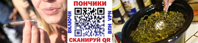 Канабис LSD WEED Назрань