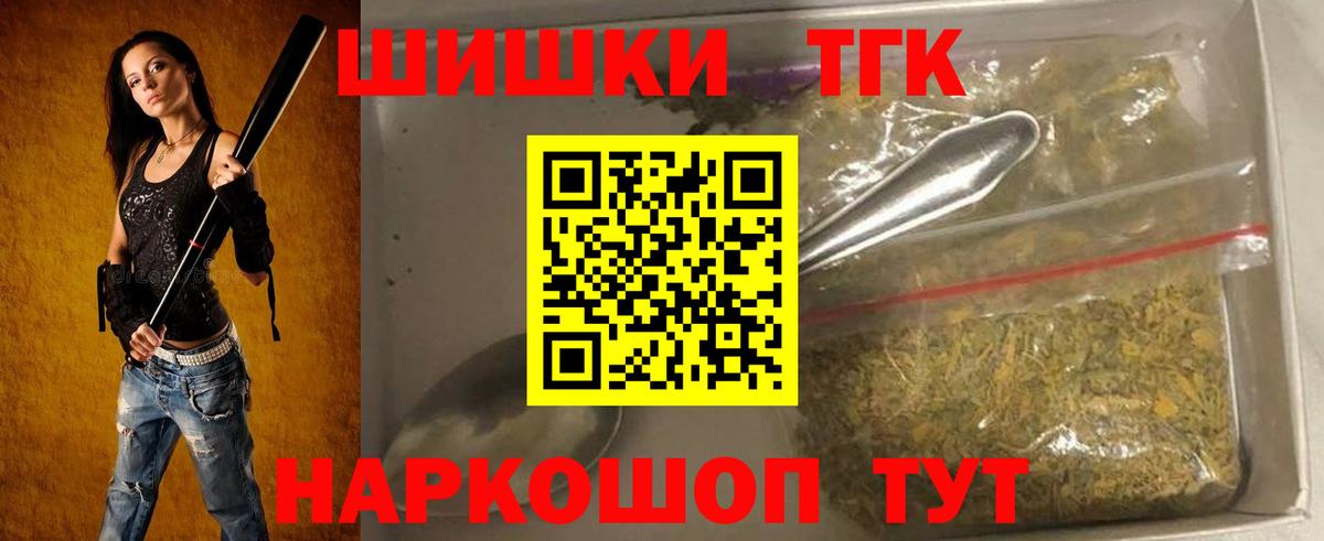 Марихуана ГИДРОПОН  Шишки марихуана White Widow  Назрань 